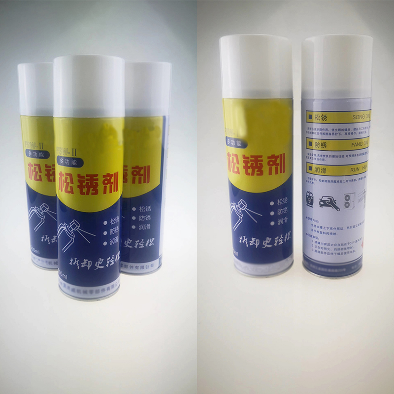 Effective Rust Remover for All Metal Surfaces